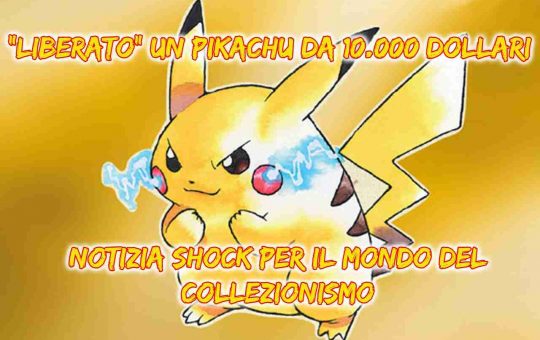 Pokemon giallo newsvideogame 20230123