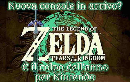 Nintendo Switch OLED Zelda newsvideogame 20230215