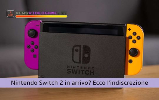 Nintendo Switch 2